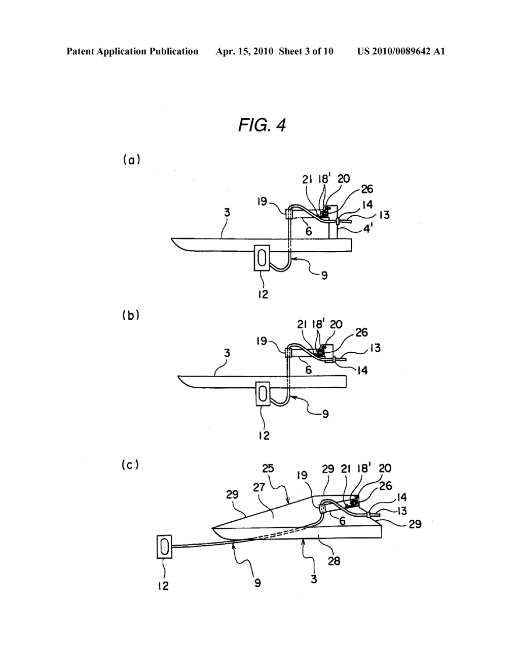 POWER FEEDING DEVICE FOR SLIDE STRUCTURE - diagram, schematic, and image 04