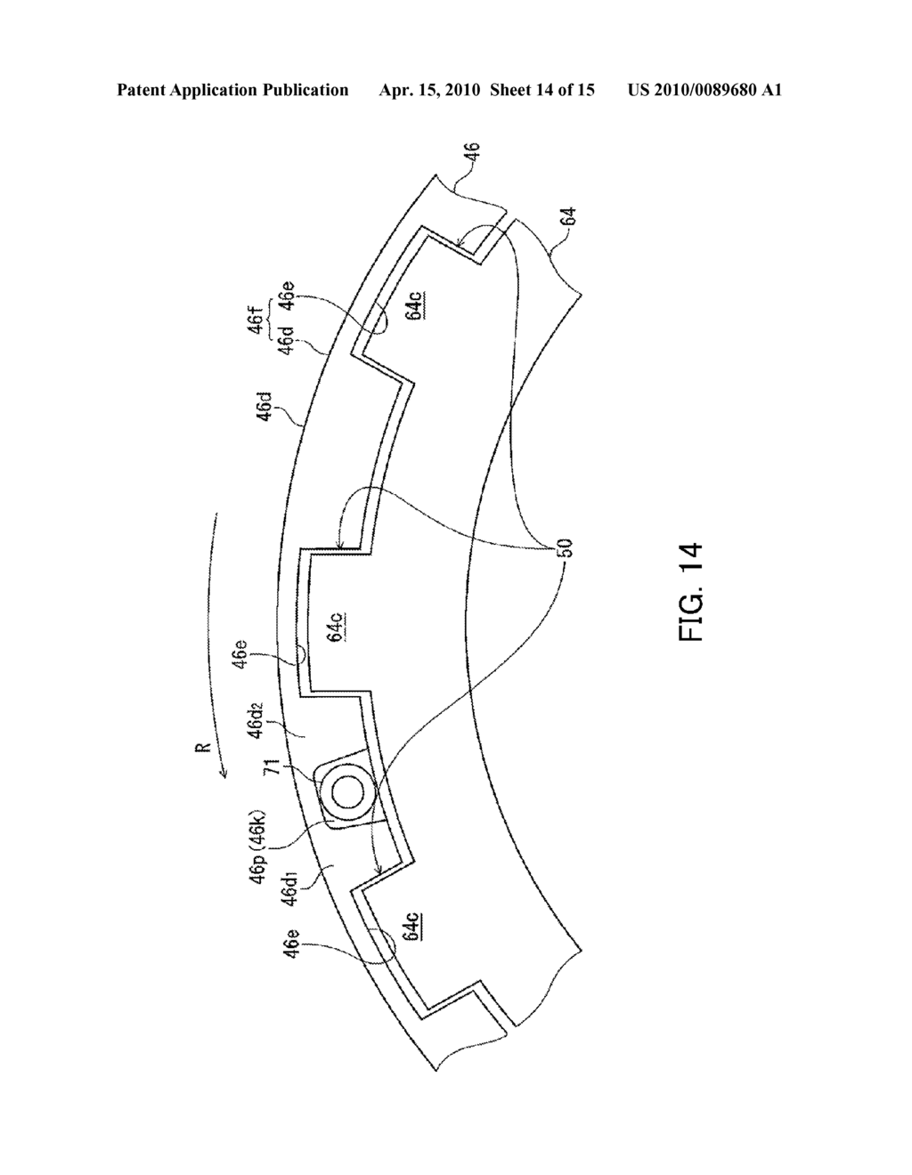 CENTRIFUGAL MULTI-PLATE FRICTION CLUTCH AND VEHICLE EQUIPPED WITH THE SAME - diagram, schematic, and image 15