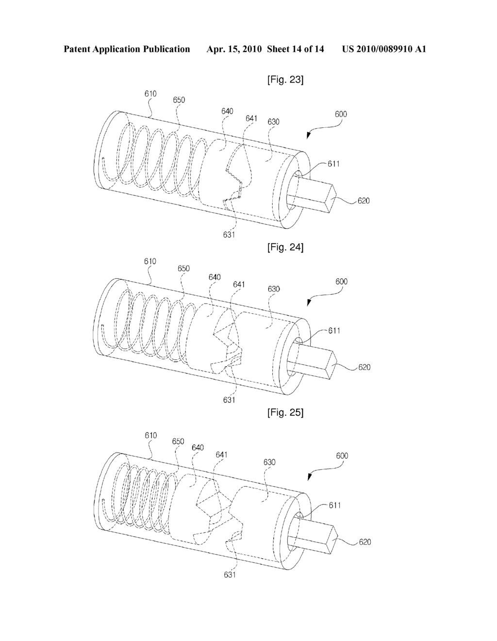 VENTILATION HOODED MICROWAVE OVEN AND COOLING SYSTEM FOR THE SAME - diagram, schematic, and image 15