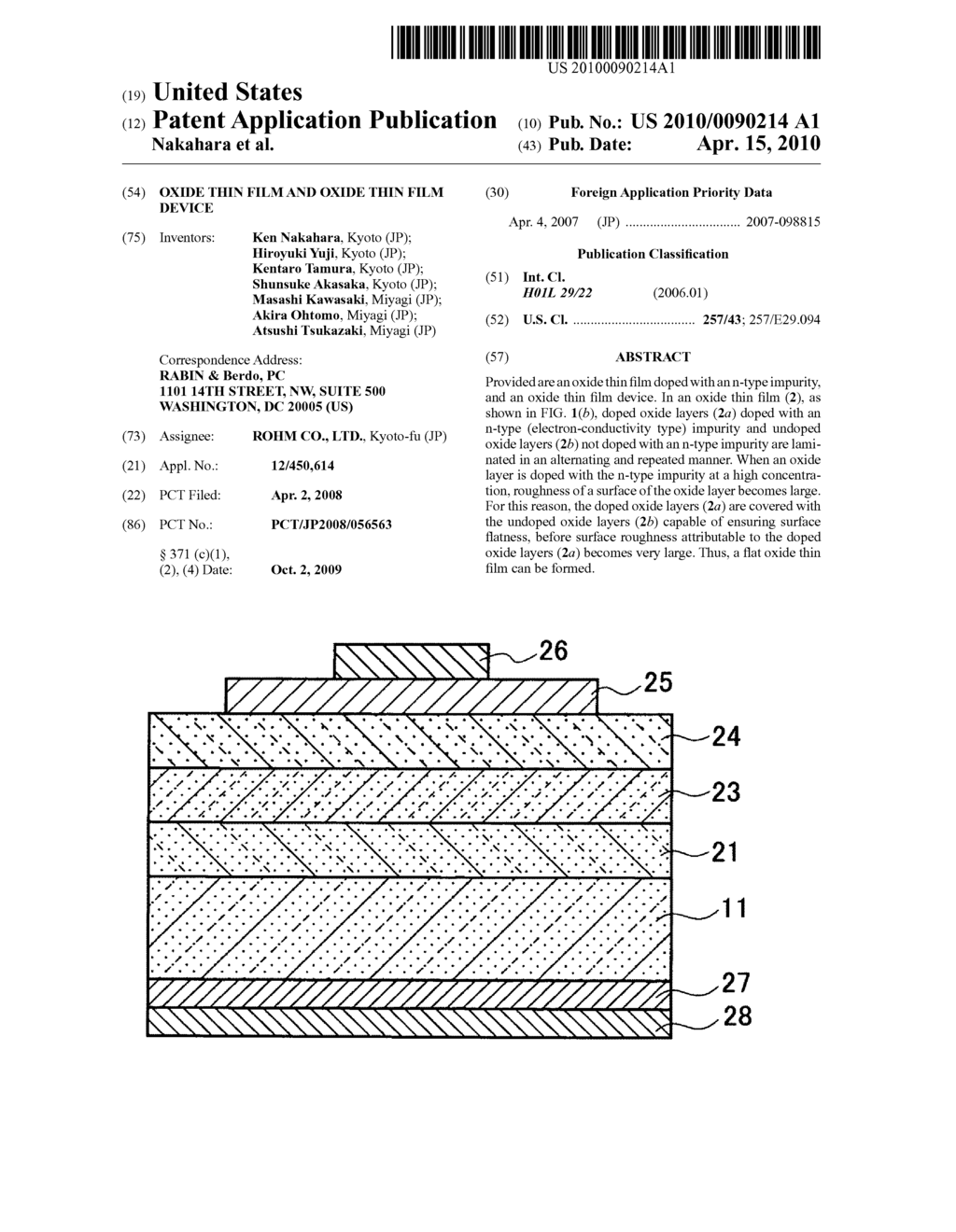 OXIDE THIN FILM AND OXIDE THIN FILM DEVICE - diagram, schematic, and image 01