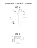 WHITE ORGANIC ELECTROLUMINESCENT DEVICE diagram and image