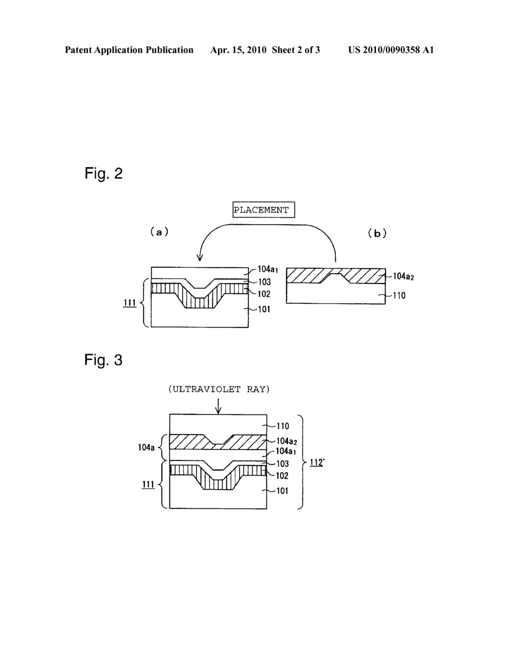 PROCESS AND APPARATUS FOR PRODUCING OPTICAL RECORDING MEDIUM - diagram, schematic, and image 03