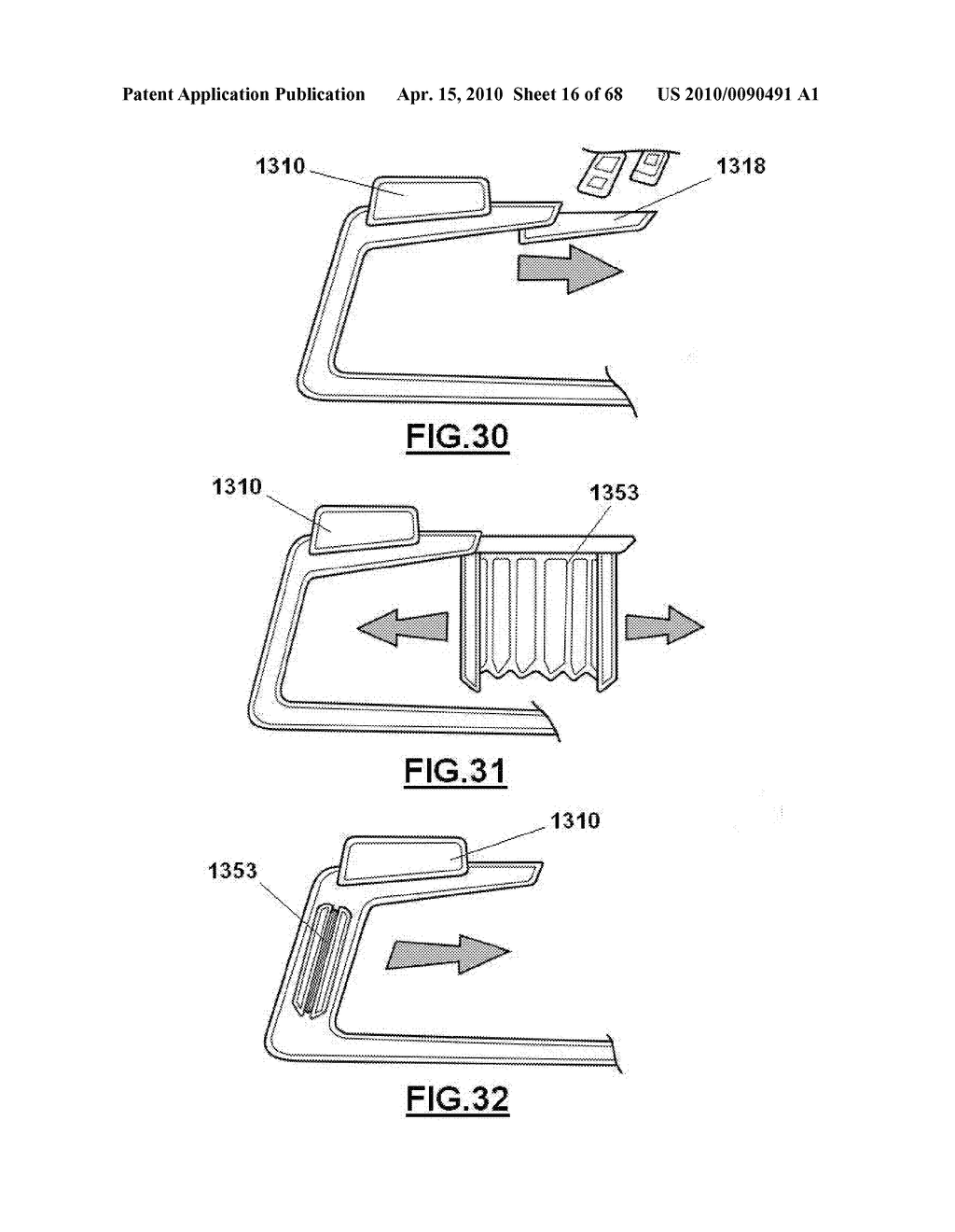 VEHICLE FLOOR CONSOLE - diagram, schematic, and image 17