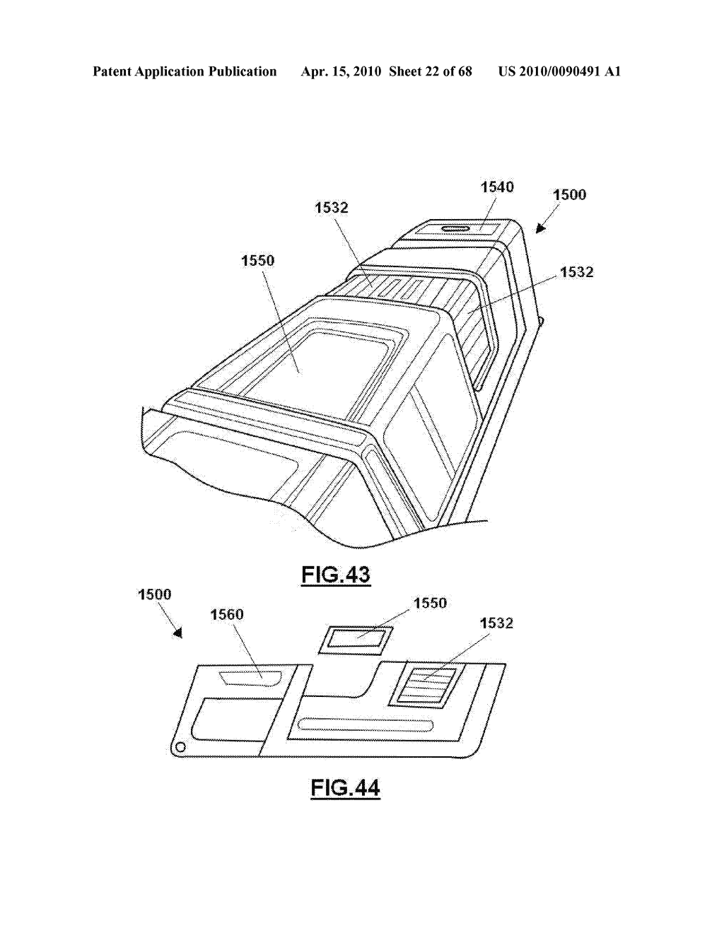 VEHICLE FLOOR CONSOLE - diagram, schematic, and image 23