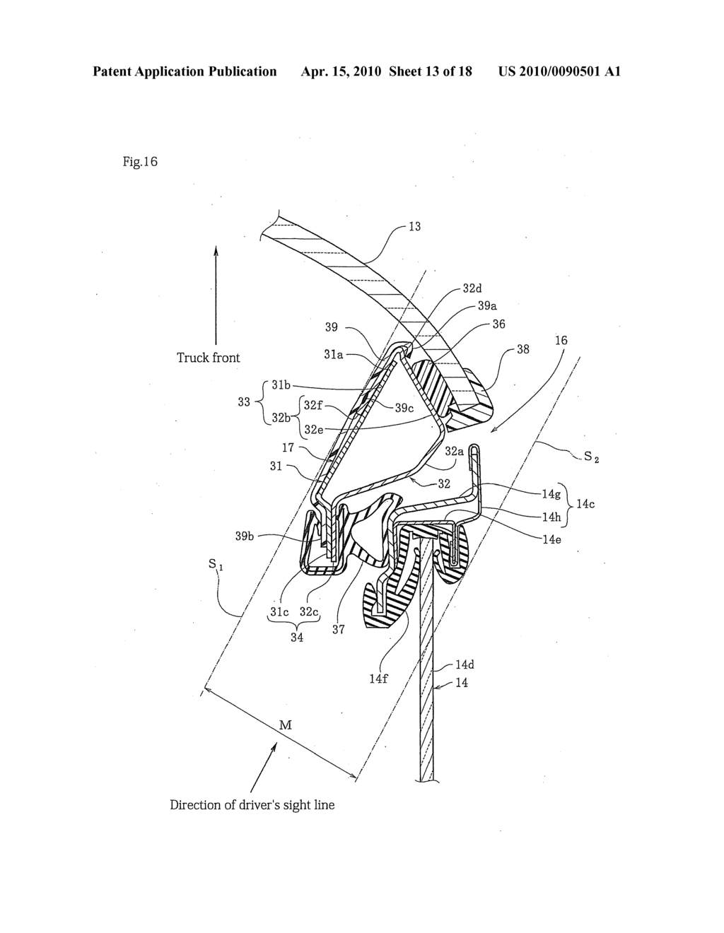 VEHICULAR FRONT STRUCTURE - diagram, schematic, and image 14