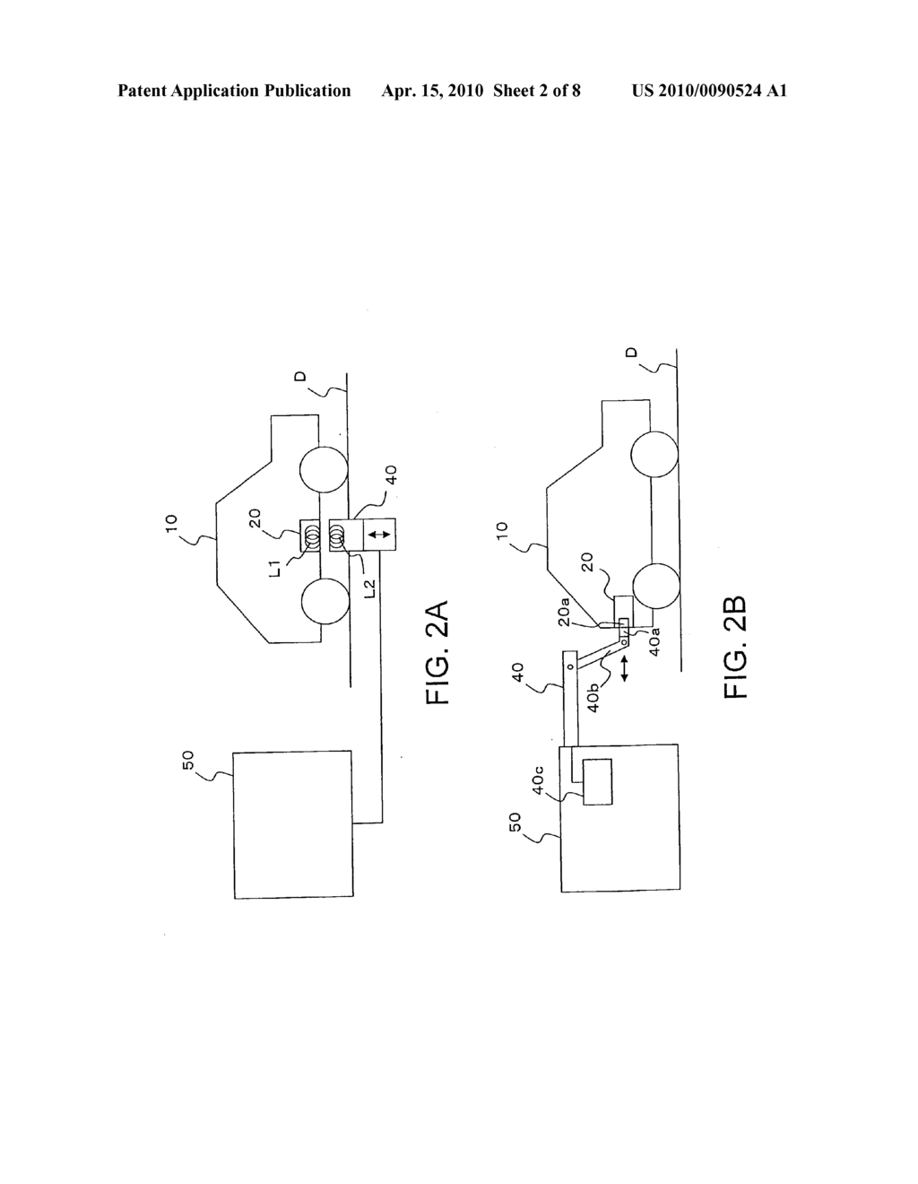 ELECTRIC POWER SUPPLY SYSTEM AND VEHICLE - diagram, schematic, and image 03