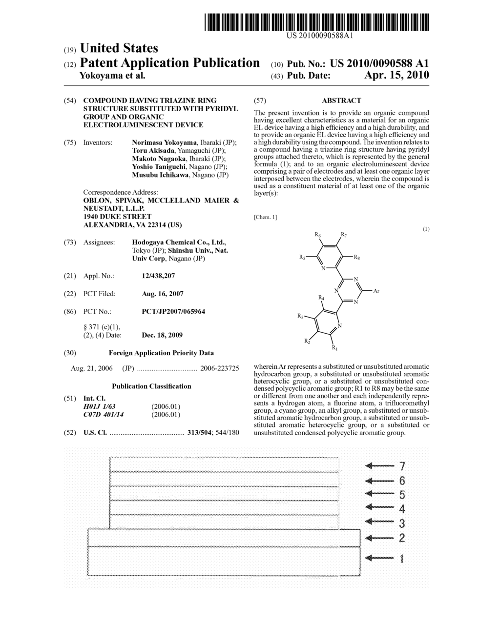 COMPOUND HAVING TRIAZINE RING STRUCTURE SUBSTITUTED WITH PYRIDYL GROUP AND ORGANIC ELECTROLUMINESCENT DEVICE - diagram, schematic, and image 01