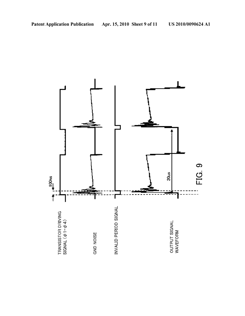 MOTOR CONTROL CIRCUIT - diagram, schematic, and image 10