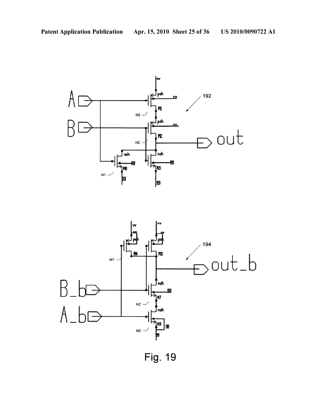 High speed integrated circuit - diagram, schematic, and image 26