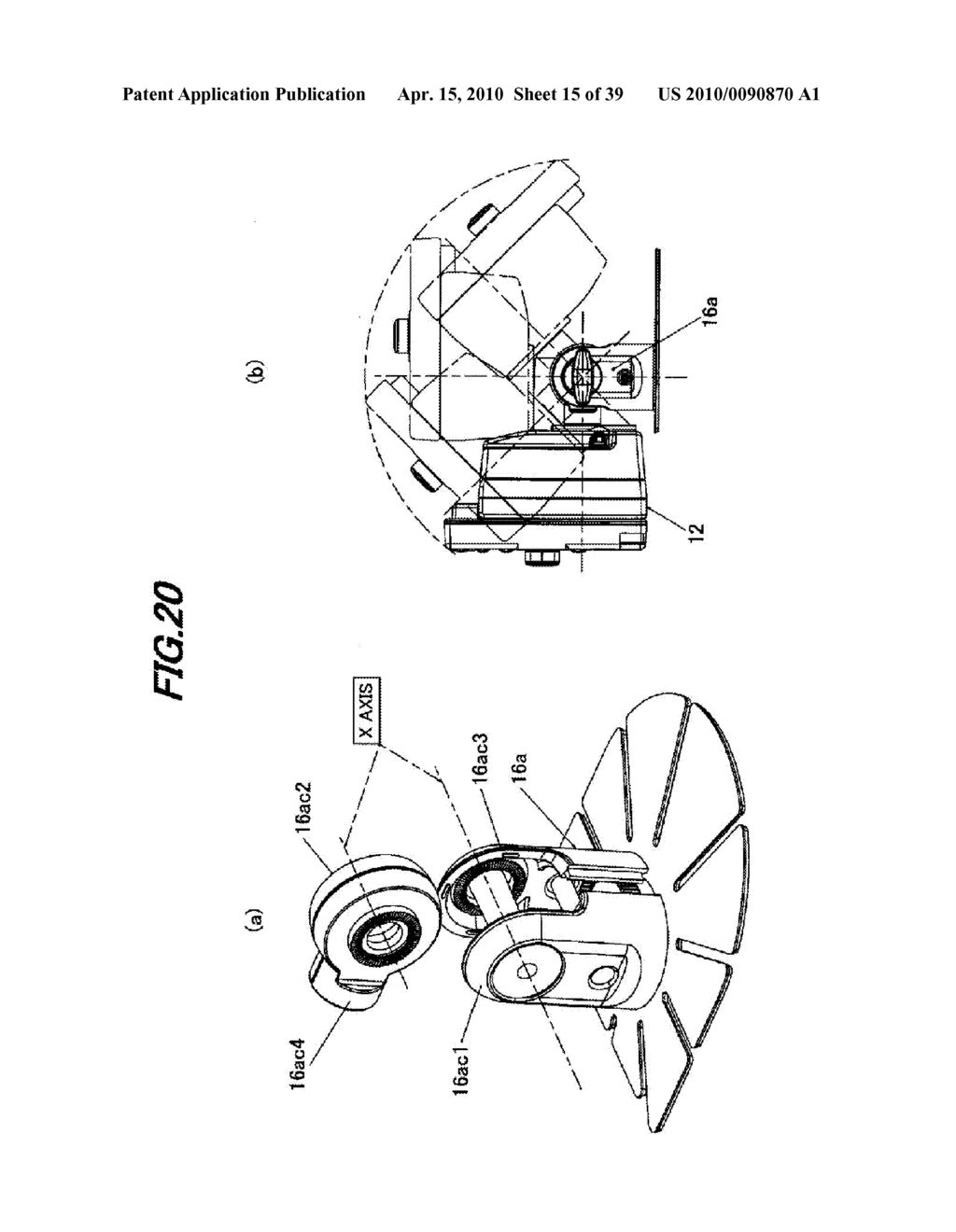 NAVIGATION APPARATUS - diagram, schematic, and image 16