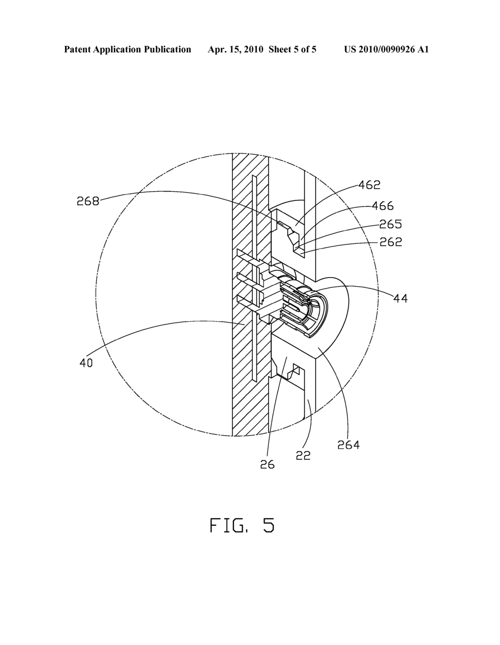 COMMUNICATION DEVICE WITH ROTATABLE ANTENNAS - diagram, schematic, and image 06