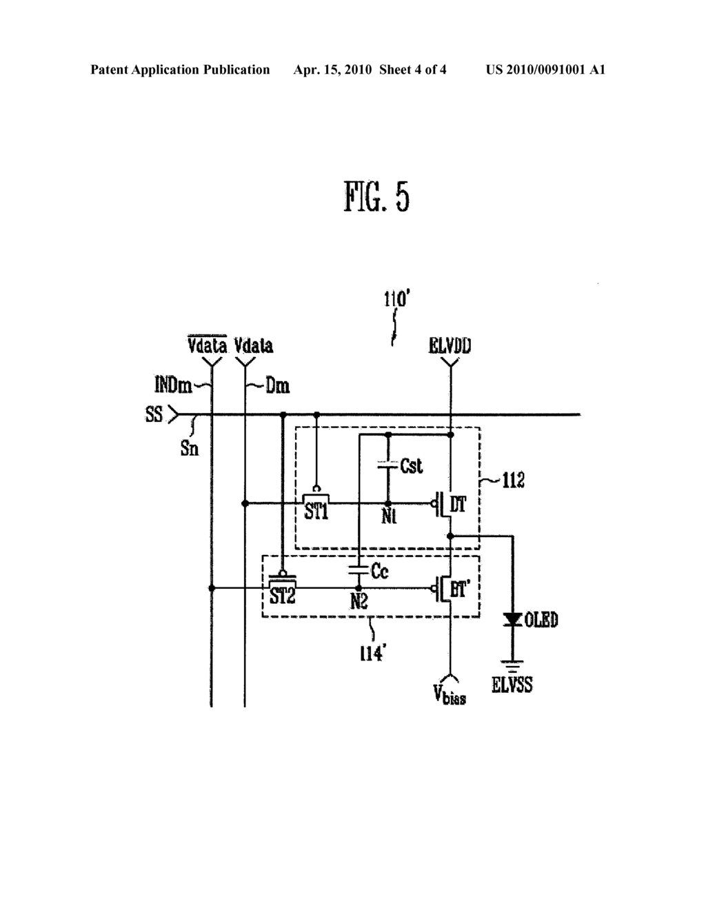 Pixel and organic light emitting display device using the same - diagram, schematic, and image 05