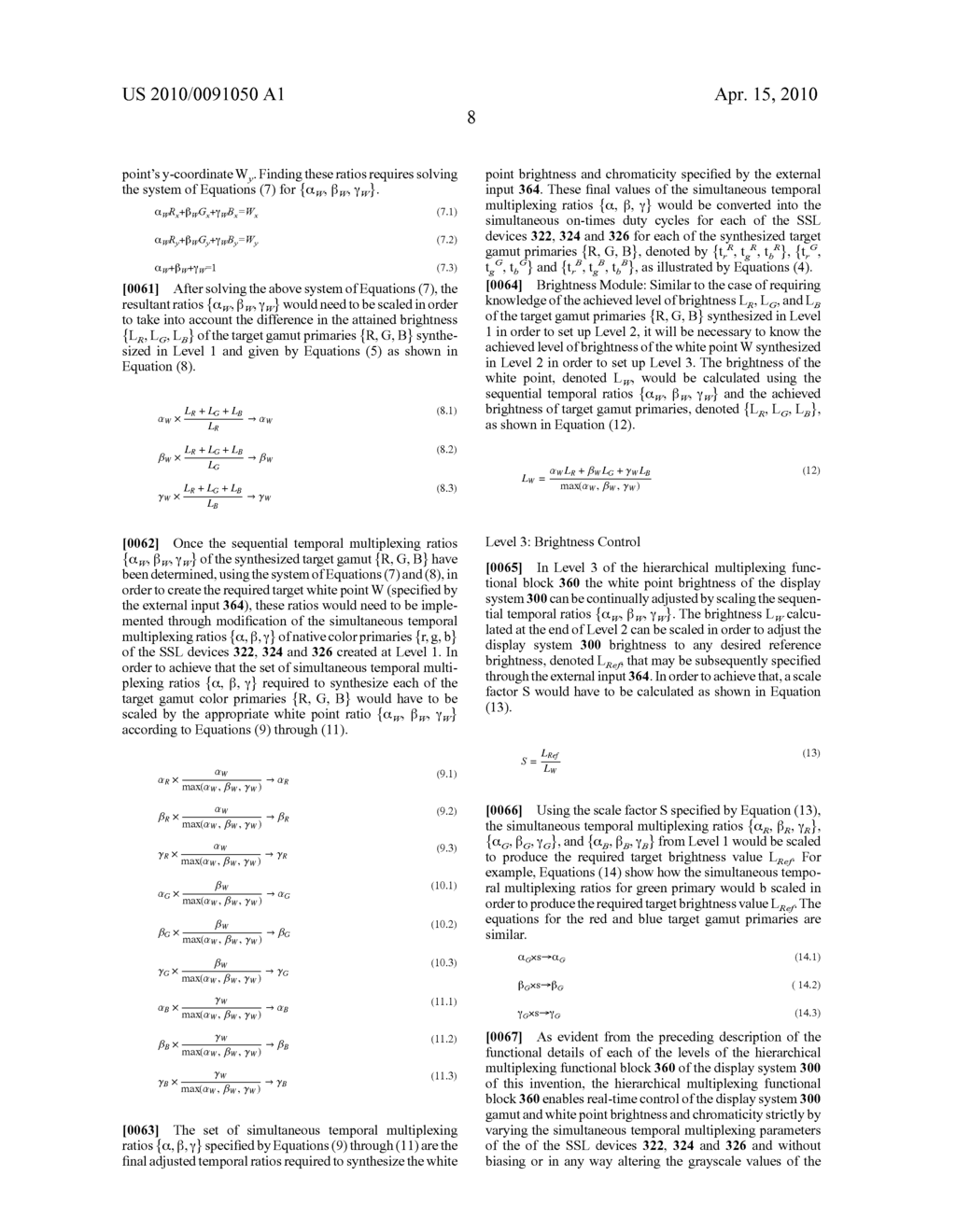 Hierarchical Multicolor Primaries Temporal Multiplexing System - diagram, schematic, and image 13