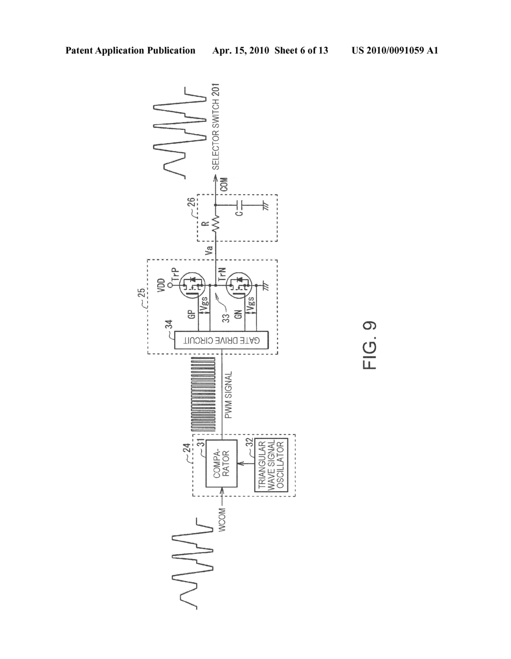 LIQUID JET APPARATUS AND PRINTING APPARATUS - diagram, schematic, and image 07