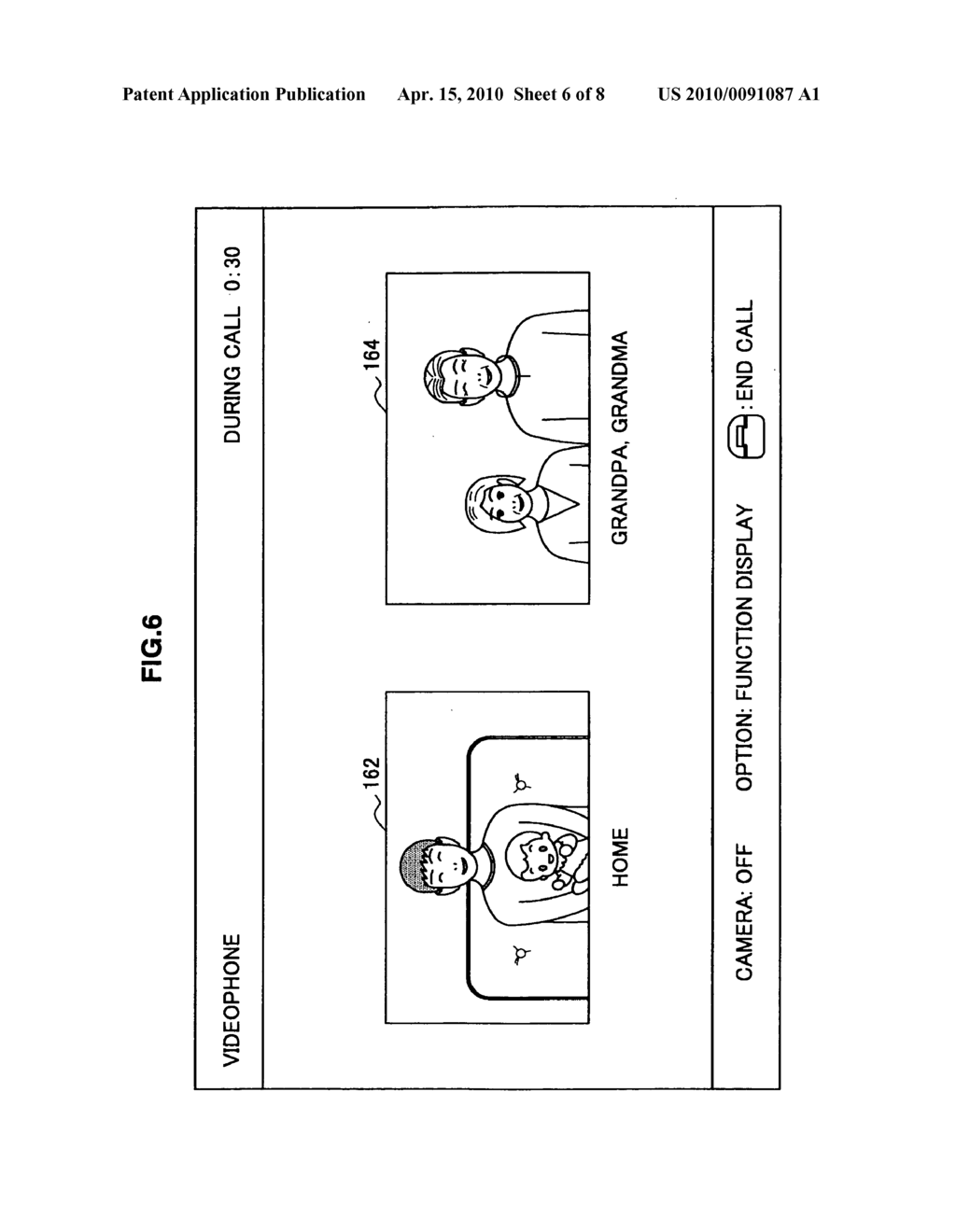 Information processing device, information processing method and storage medium storing computer program - diagram, schematic, and image 07