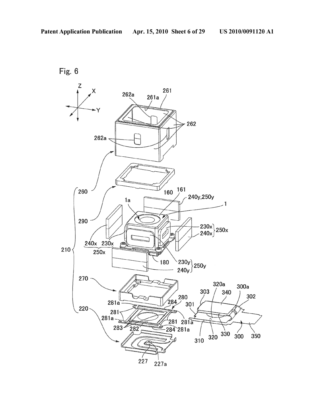 OPTICAL UNIT WITH SHAKE CORRECTING FUNCTION - diagram, schematic, and image 07