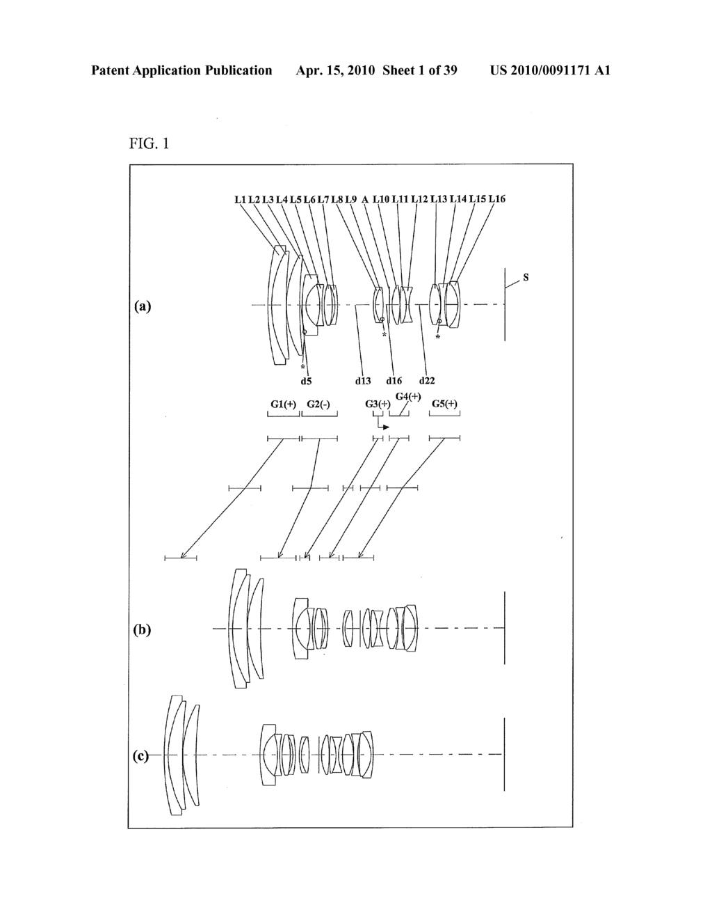 ZOOM LENS SYSTEM, INTERCHANGEABLE LENS APPARATUS AND CAMERA SYSTEM - diagram, schematic, and image 02