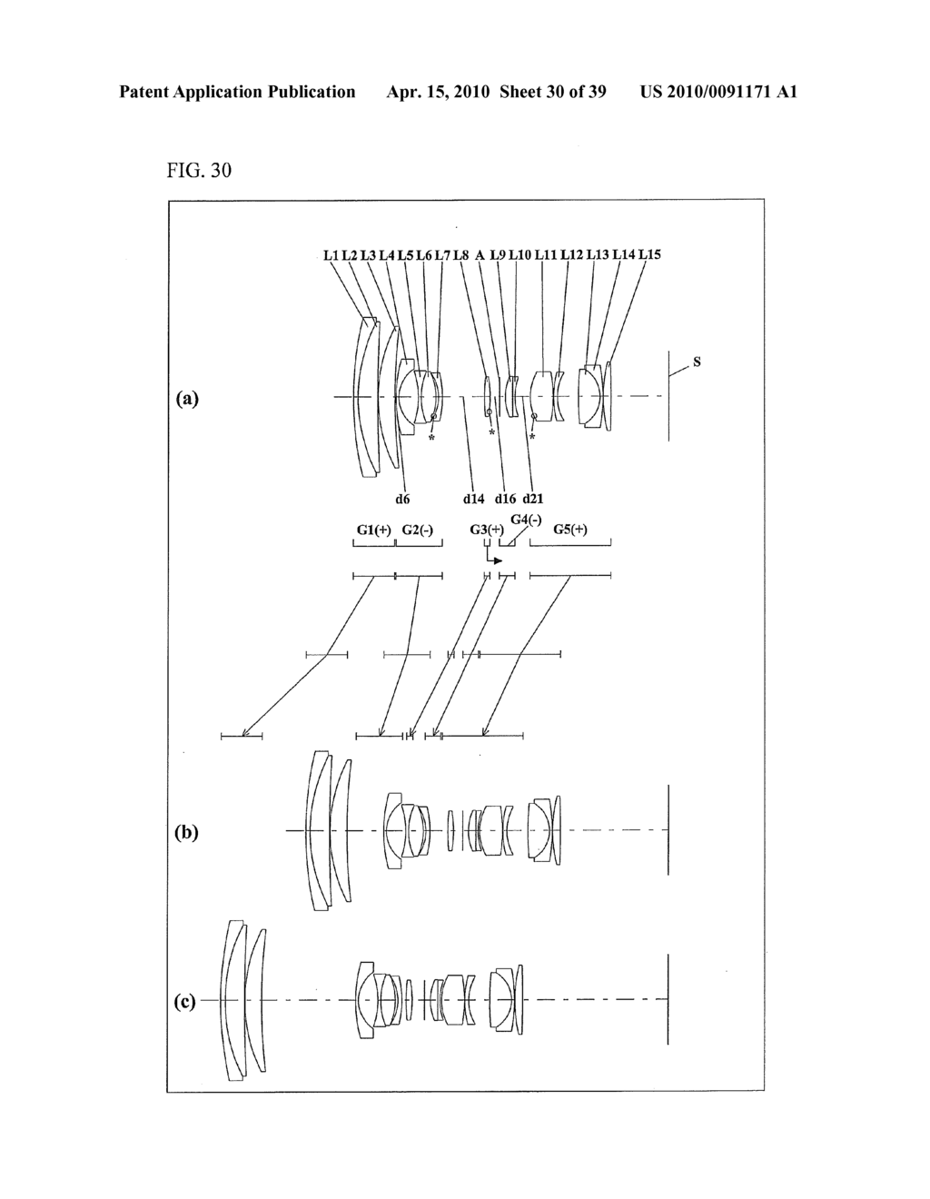 ZOOM LENS SYSTEM, INTERCHANGEABLE LENS APPARATUS AND CAMERA SYSTEM - diagram, schematic, and image 31