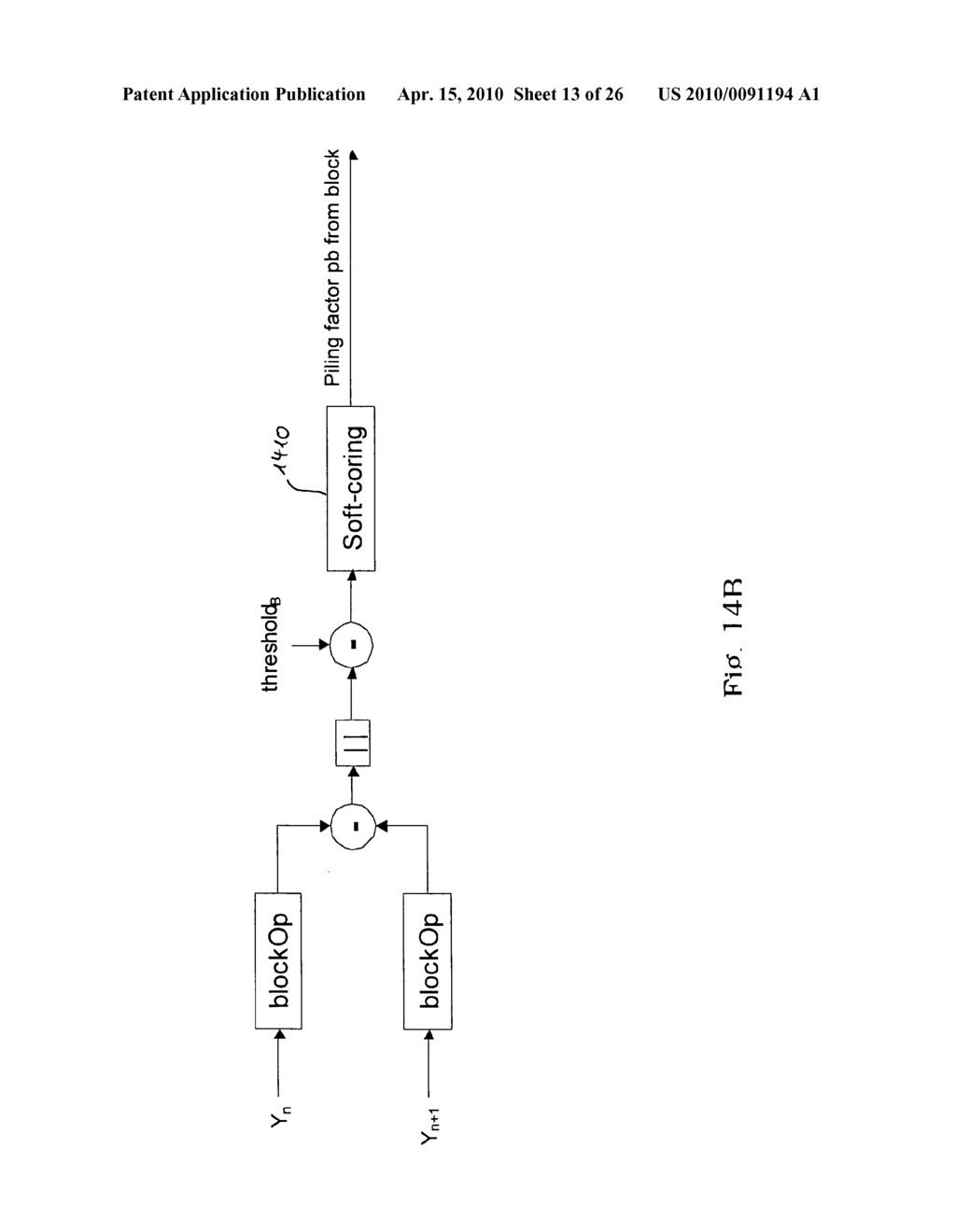 NOISE REDUCTION METHOD AND UNIT FOR AN IMAGE FRAME - diagram, schematic, and image 14