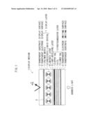 OPTICAL WRITING APPARATUS, OPTICAL WRITING METHOD, AND RECORDING MEDIUM diagram and image