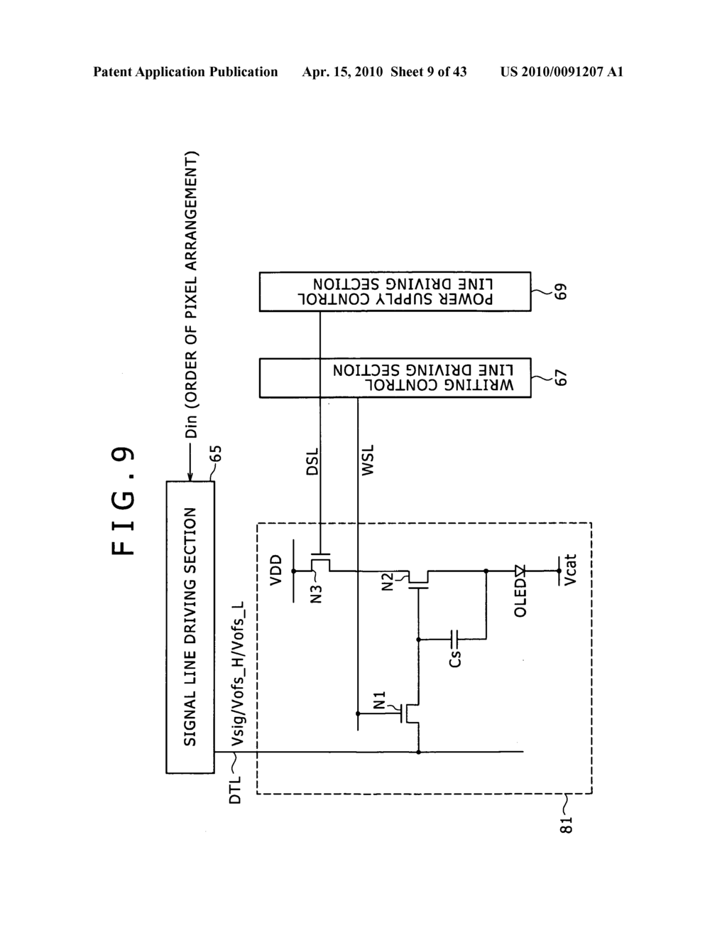 Three-dimensional image system, display device, shutter operation synchronizing device of three-dimensional image system, shutter operation synchronizing method of three-dimensional image system, and electronic device - diagram, schematic, and image 10