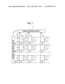 LIQUID CRYSTAL DISPLAY DEVICE AND ELECTRONIC APPARATUS diagram and image