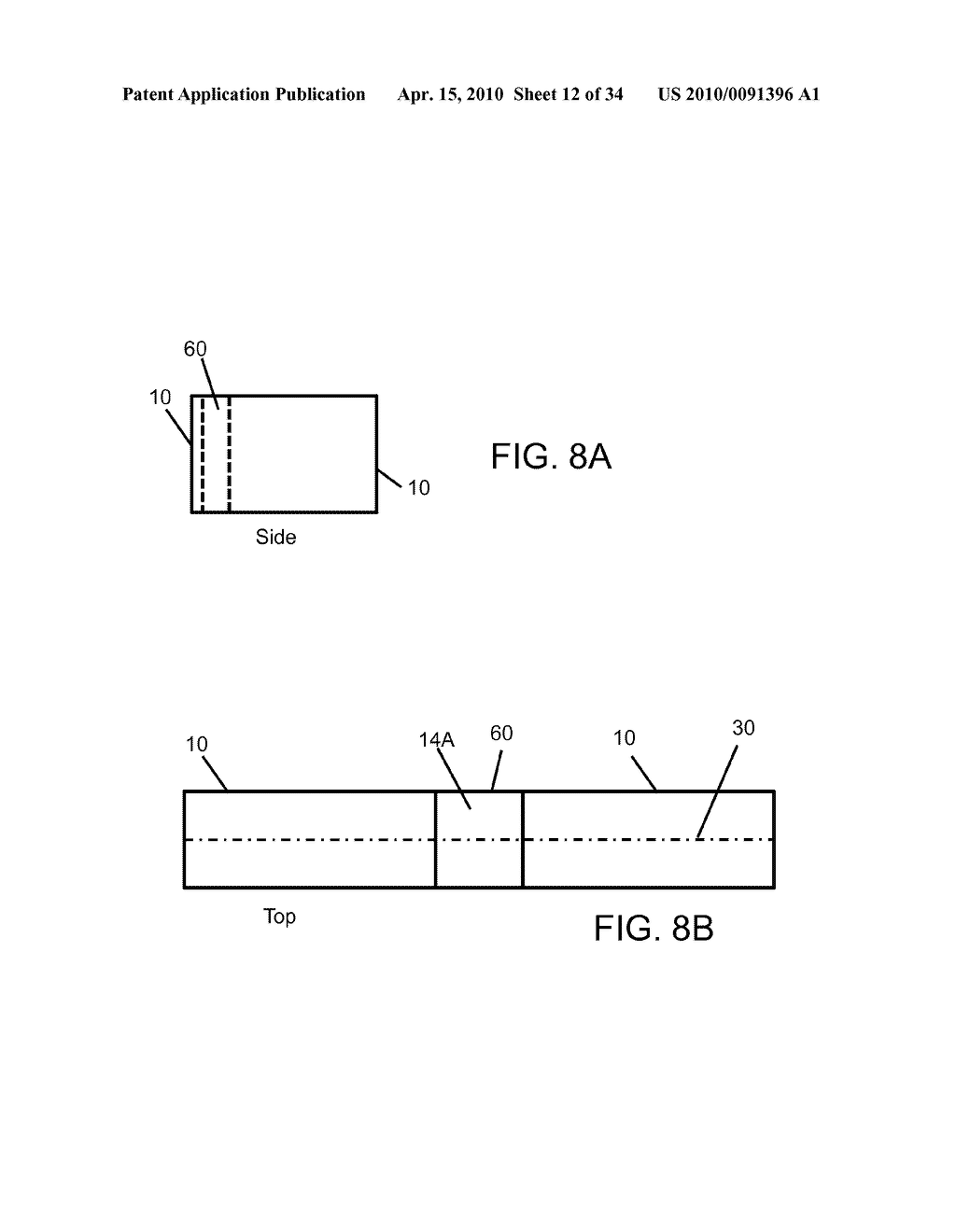 Afocal Optical Concentrator - diagram, schematic, and image 13