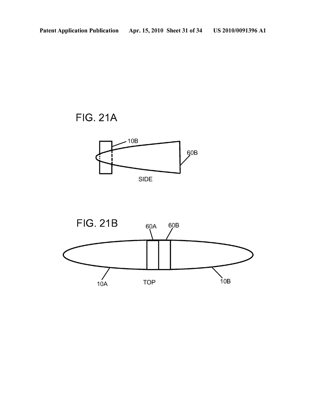 Afocal Optical Concentrator - diagram, schematic, and image 32