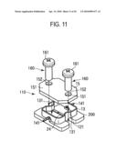 PACKAGE, AND FABRICATION METHOD FOR THE PACKAGE diagram and image