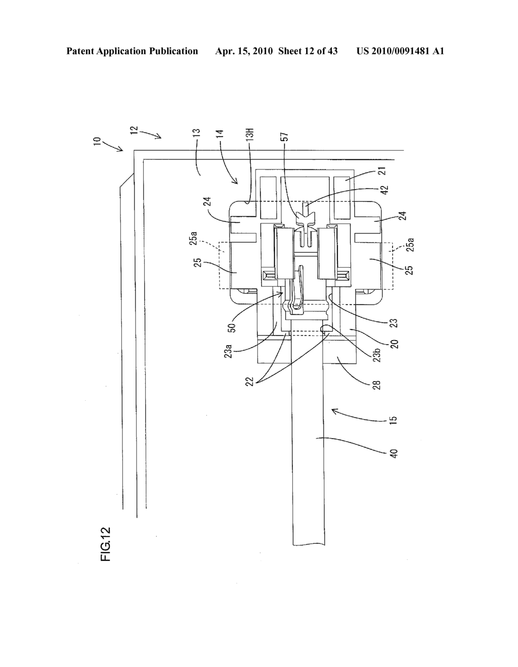 RELAY CONNECTOR, MOUNTING STRUCTURE OF RELAY CONNECTOR AND CHASSIS, AND MOUNTING STRUCTURE OF RELAY CONNECTOR AND DISCHARGE TUBE - diagram, schematic, and image 13