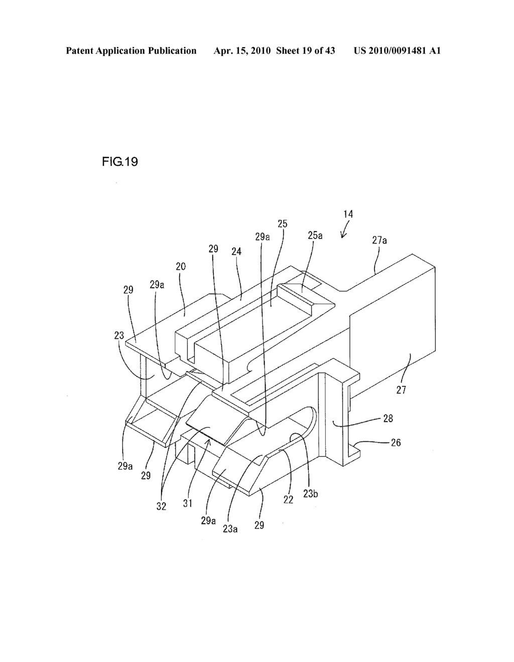 RELAY CONNECTOR, MOUNTING STRUCTURE OF RELAY CONNECTOR AND CHASSIS, AND MOUNTING STRUCTURE OF RELAY CONNECTOR AND DISCHARGE TUBE - diagram, schematic, and image 20