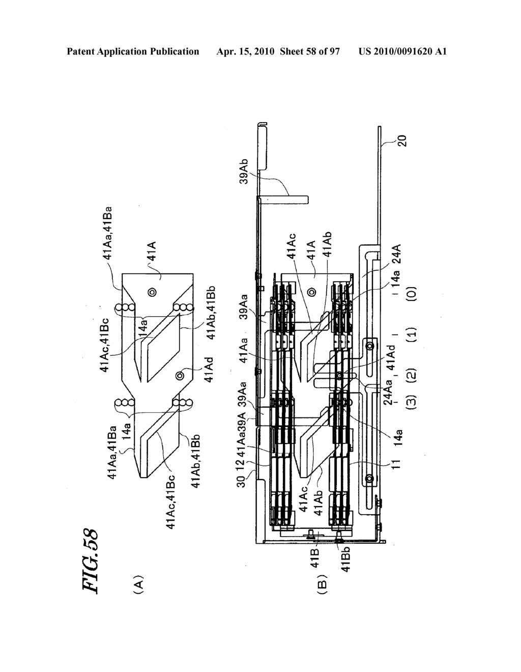 DISK DRIVE, DISK FEEDING DEVICE, AND DISK LOADING MECHANISM - diagram, schematic, and image 59