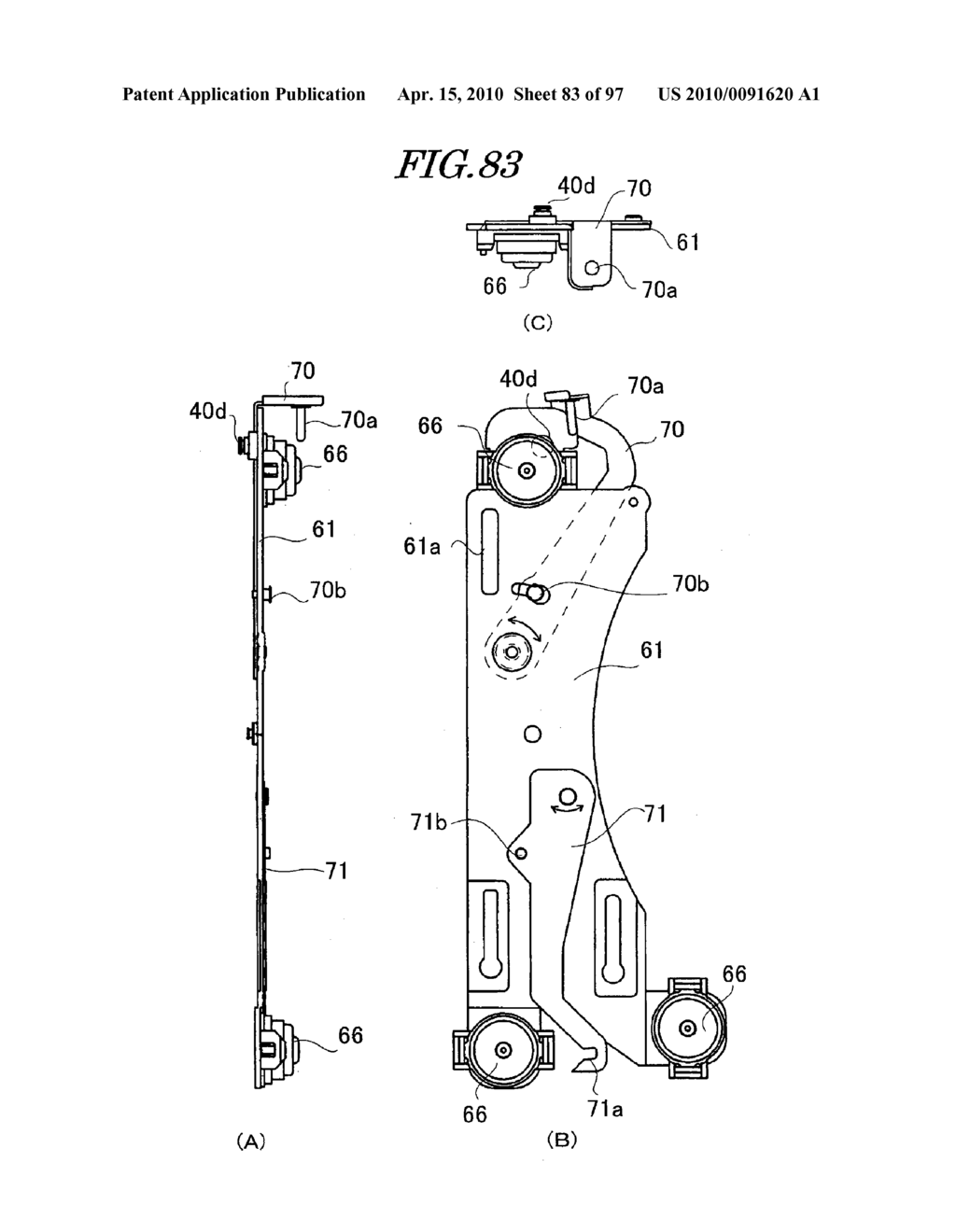 DISK DRIVE, DISK FEEDING DEVICE, AND DISK LOADING MECHANISM - diagram, schematic, and image 84