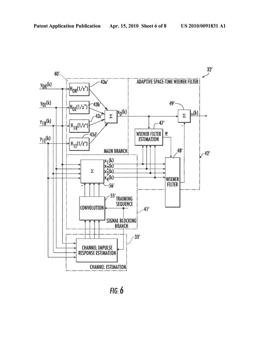 INTERFERENCE CANCELING MATCHED FILTER (ICMF) AND RELATED METHODS - diagram, schematic, and image 07