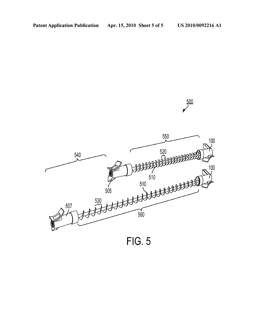 TELESCOPIC AUGER DISPENSE DROP TUBE - diagram, schematic, and image 06