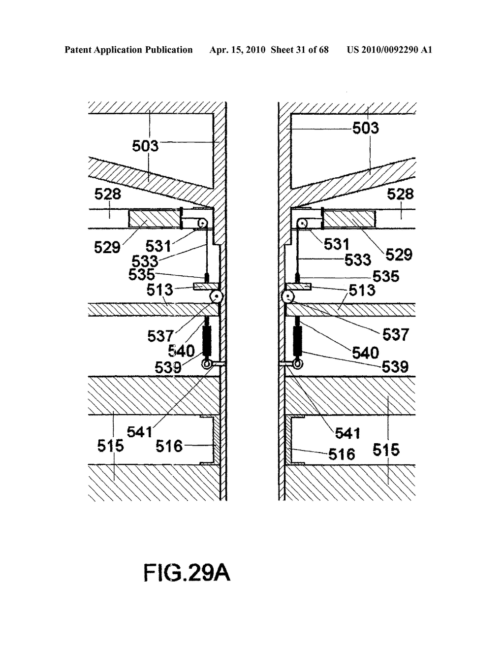 Vertical axis variable geometry wind energy collection system - diagram, schematic, and image 32