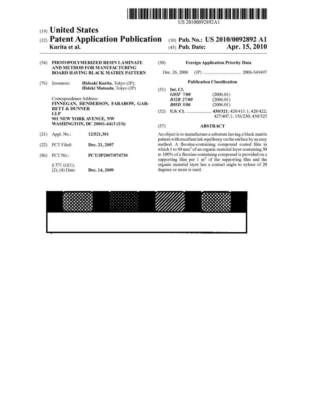 PHOTOPOLYMERIZED RESIN LAMINATE AND METHOD FOR MANUFACTURING BOARD HAVING BLACK MATRIX PATTERN - diagram, schematic, and image 01