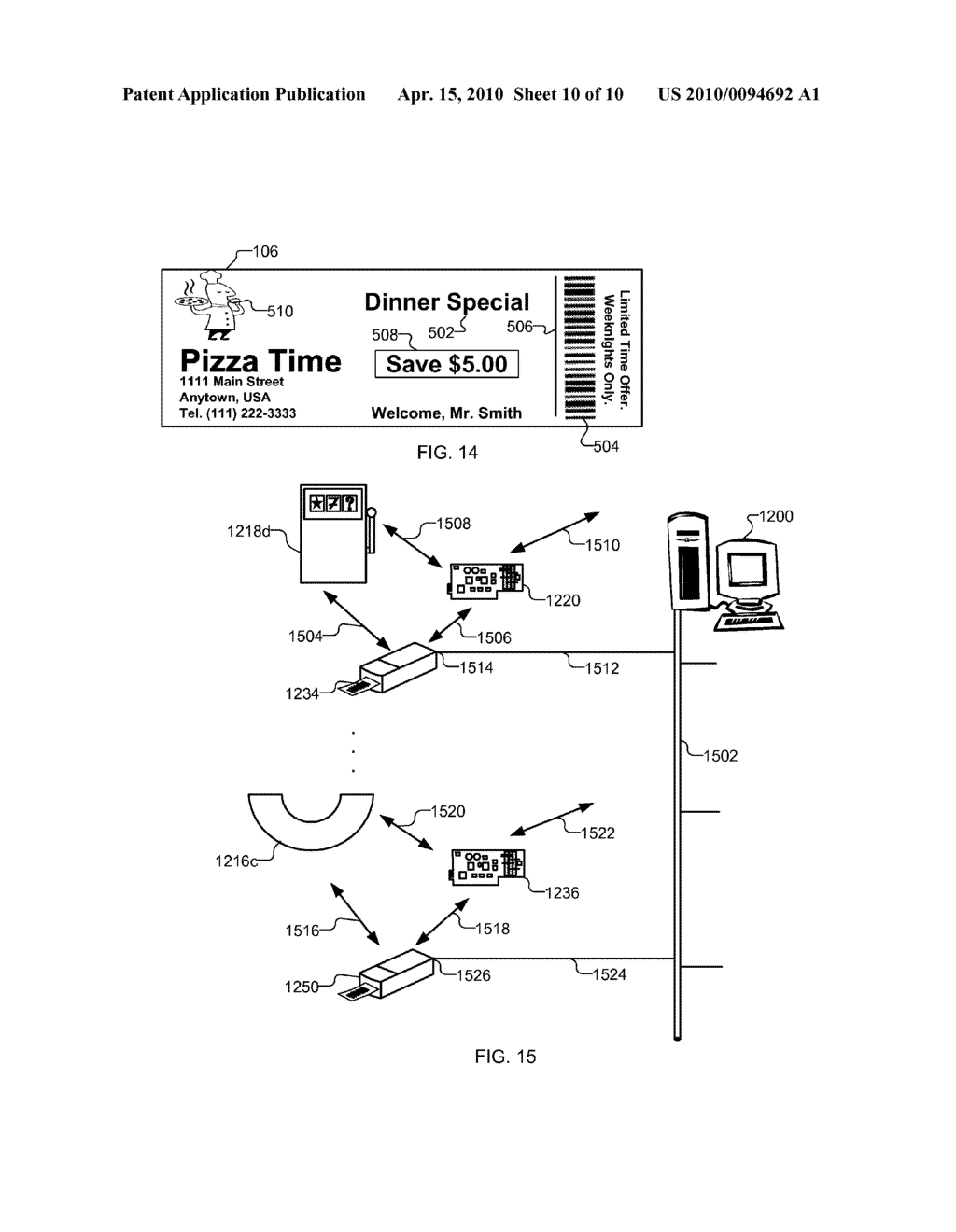 METHODS AND APPARATUS FOR A PROMOTIONAL COUPONING SYSTEM - diagram, schematic, and image 11