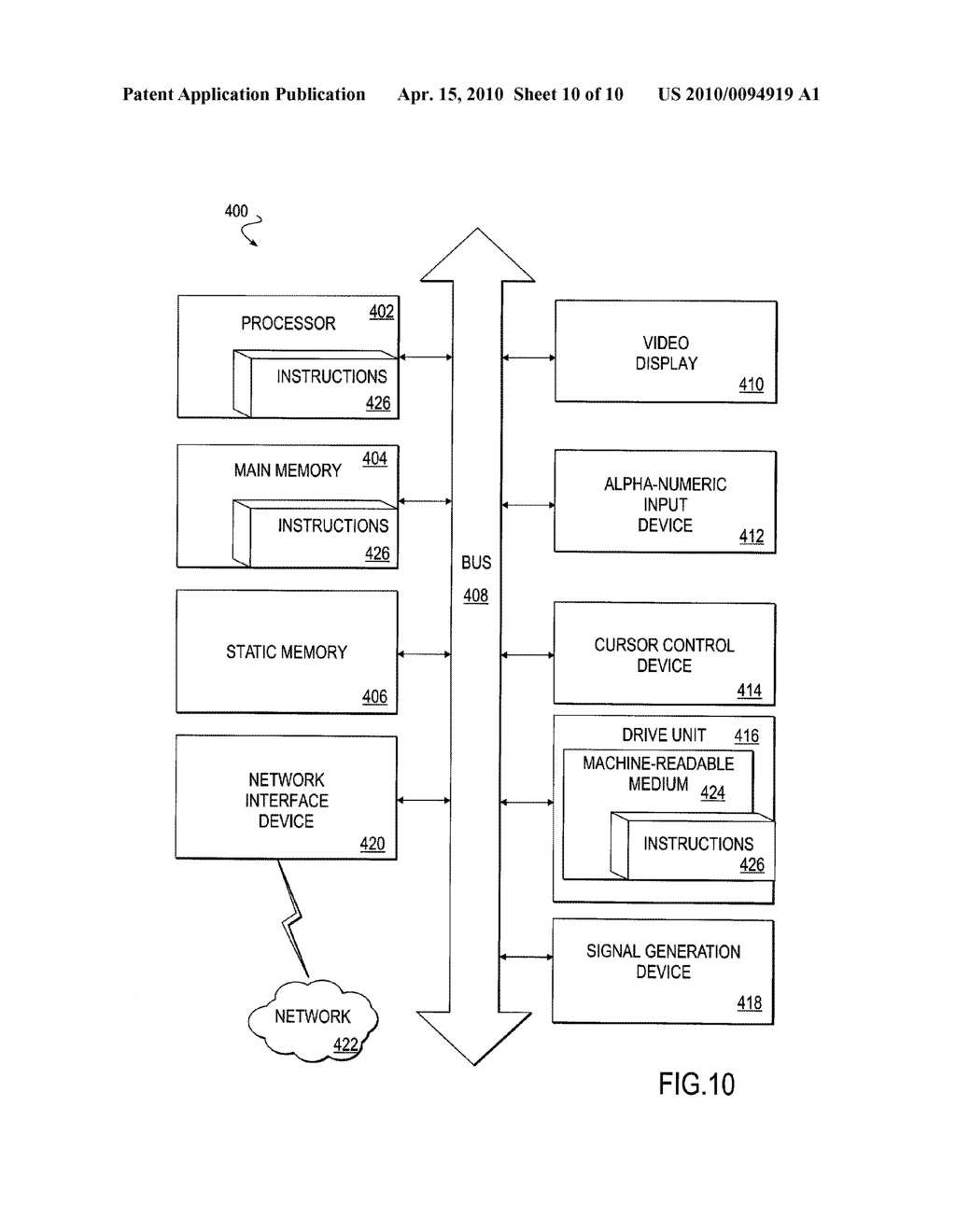 METHOD AND SYSTEM FOR MANAGING DATA TRANSACTION REQUESTS - diagram, schematic, and image 11