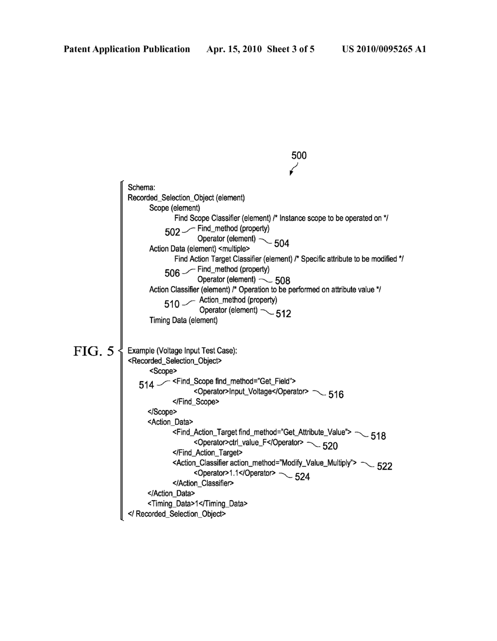 Application-Aware Recording and Replay - diagram, schematic, and image 04