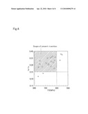 PROCESS FOR MANUFACTURING DRAWN CAN FOR AEROSOL AND DRAWN CAN FOR AEROSOL diagram and image