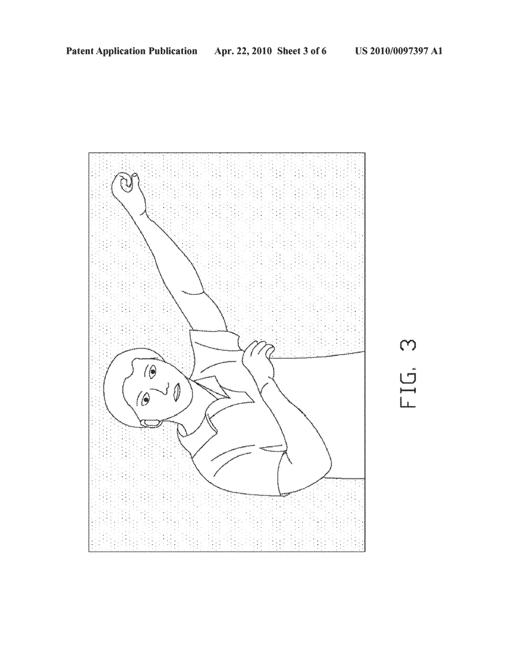 ELECTRONIC DEVICE AND PHOTOS MERGING METHOD THEREOF - diagram, schematic, and image 04