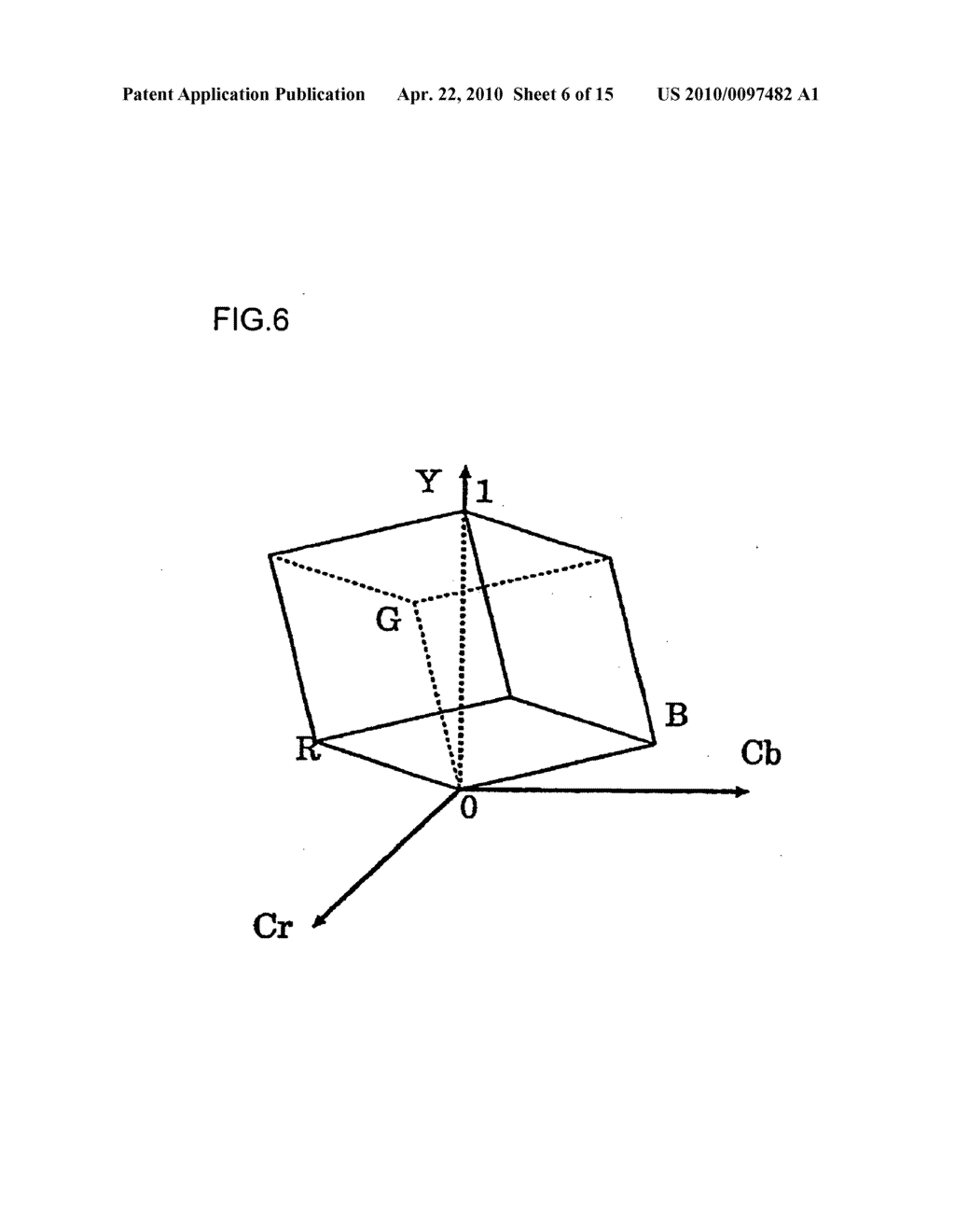IMAGE PROCESSING APPARATUS, IMAGE PROCESSING METHOD,IMAGE PROCESSING COMPUTER PROGRAM PRODUCT AND CAMERA - diagram, schematic, and image 07