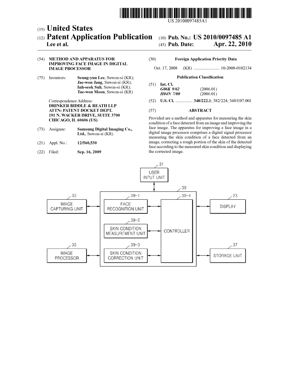 METHOD AND APPARATUS FOR IMPROVING FACE IMAGE IN DIGITAL IMAGE PROCESSOR - diagram, schematic, and image 01