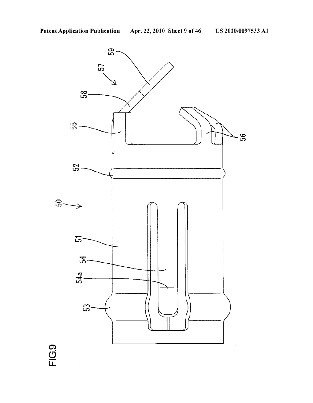 DISCHARGE TUBE, FERRULE, LIGHTING DEVICE, DISPLAY DEVICE AND TELEVISION RECEIVER - diagram, schematic, and image 10