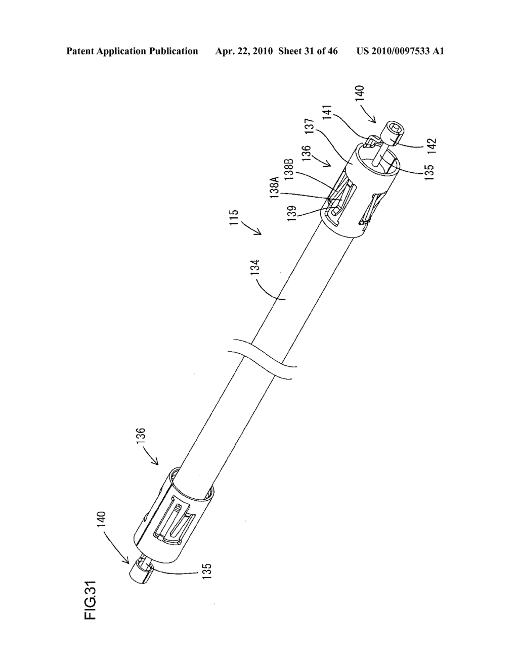 DISCHARGE TUBE, FERRULE, LIGHTING DEVICE, DISPLAY DEVICE AND TELEVISION RECEIVER - diagram, schematic, and image 32