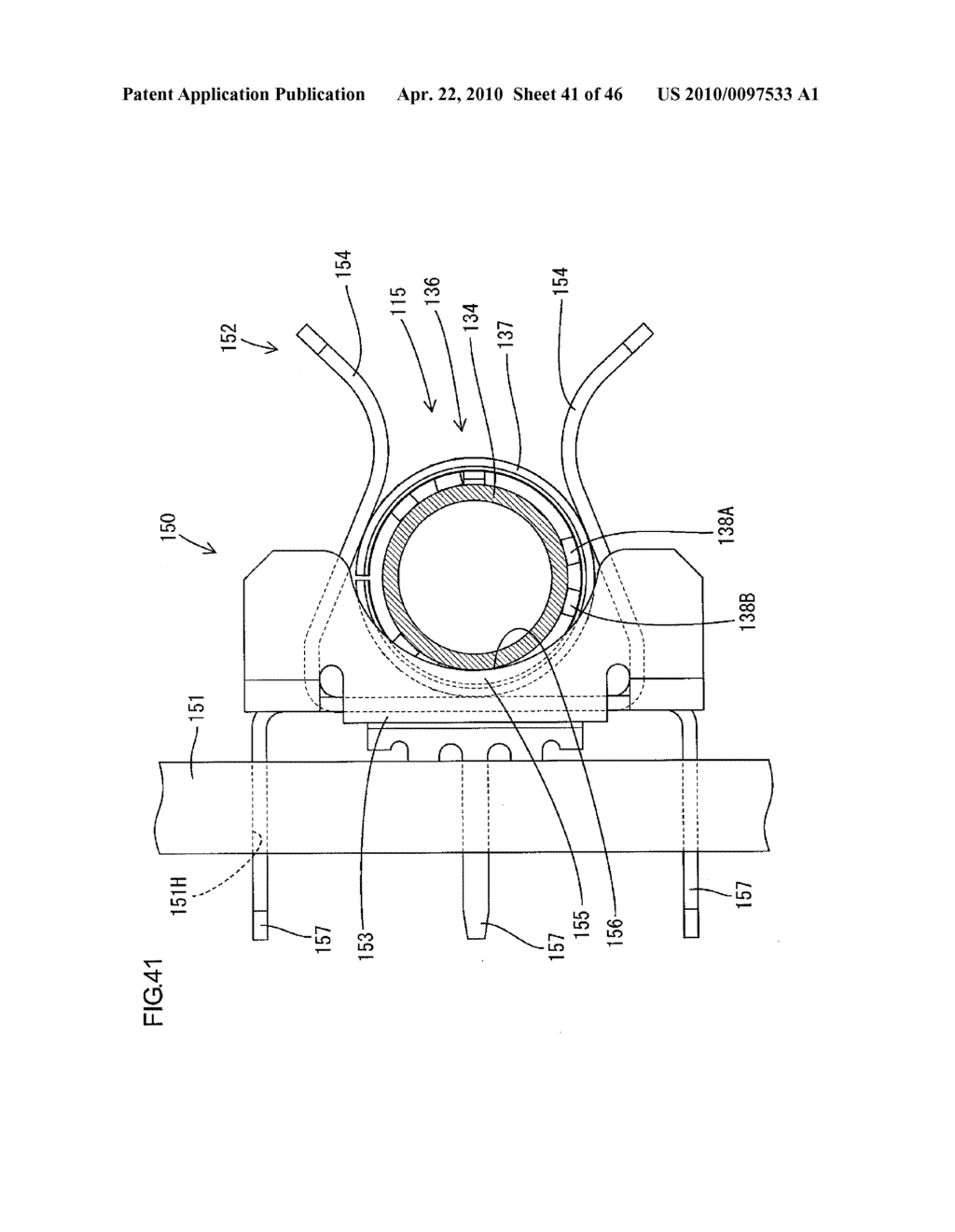 DISCHARGE TUBE, FERRULE, LIGHTING DEVICE, DISPLAY DEVICE AND TELEVISION RECEIVER - diagram, schematic, and image 42