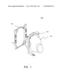 LAMP POSITION ADJUSTMENT DEVICE diagram and image