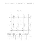 APPARATUS AND SYSTEMS USING PHASE CHANGE MEMORIES diagram and image