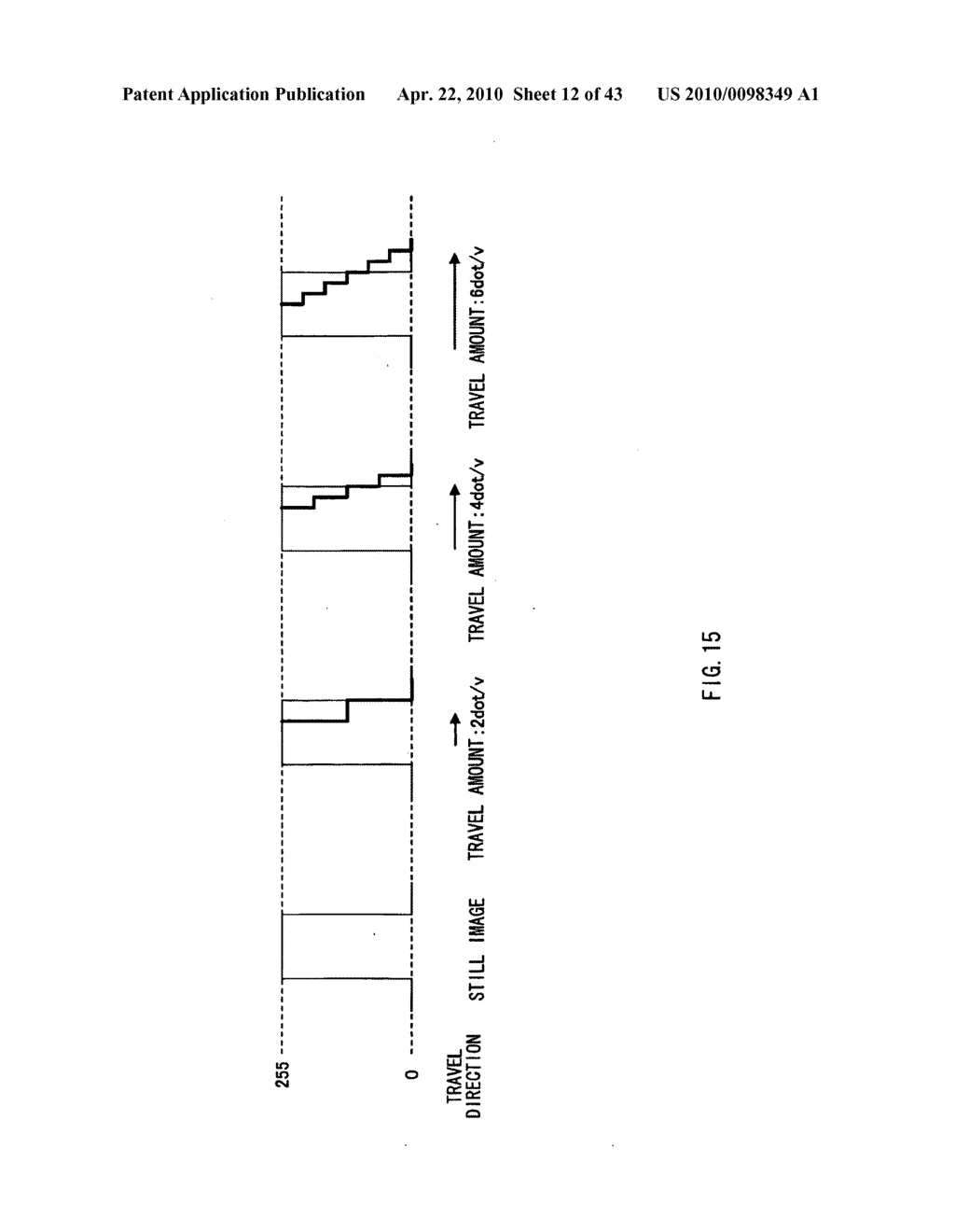 Image processing device and image display system - diagram, schematic, and image 13